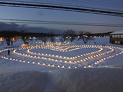 「おぐに雪まつり」の画像4