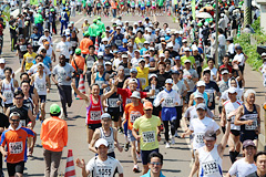 「みしま西山連峰登山マラソン大会」の画像1