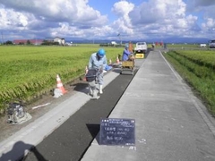 「埋戻し」の画像