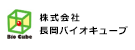 「長岡バイオキューブ」のバナー