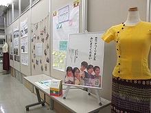 「ミャンマー展示会」の画像