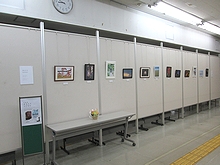 「名もなきながおか写真展」の画像