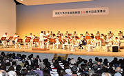 記事「長岡市消防音楽隊創設50周年の記念演奏会」の画像