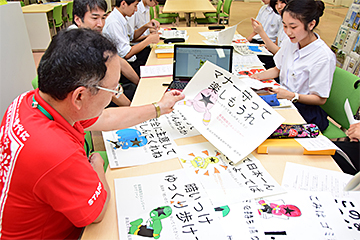 「会場に設置する看板やポスターを提案」の画像