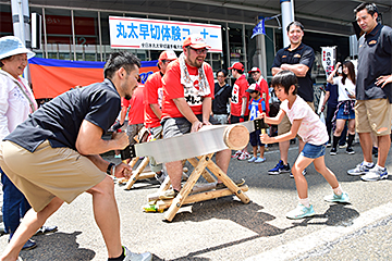 「三島地域の丸太早切り体験会」の画像