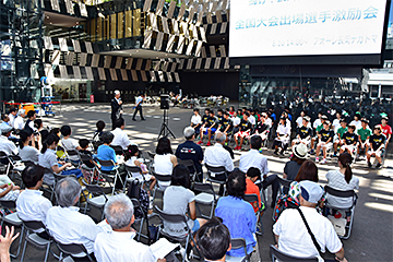 「スポーツの全国大会出場選手の激励会」の画像