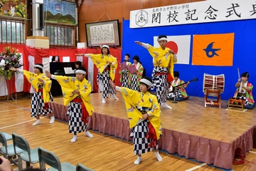 「伝統芸能「広大寺」の踊り」の画像