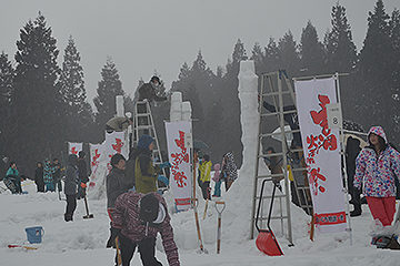 「名物「雪積み合戦」」の画像