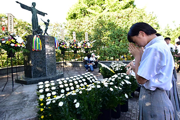 「平和祈願祭」の画像