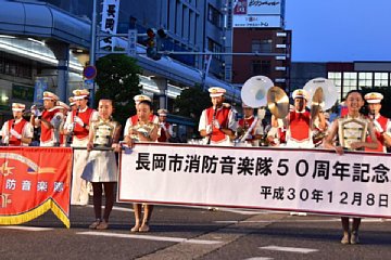 「長岡市消防音楽隊」の画像