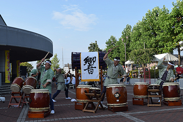 「和太鼓「響」」の画像