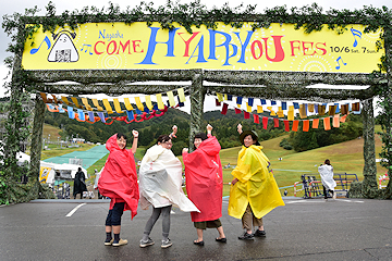 「熱気に包まれました」の画像1