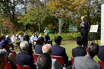 「磯田市長によるあいさつ」の画像