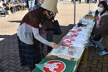 「大にぎわいのイベントに」の画像2