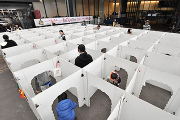 「音むすびフェス」の画像4