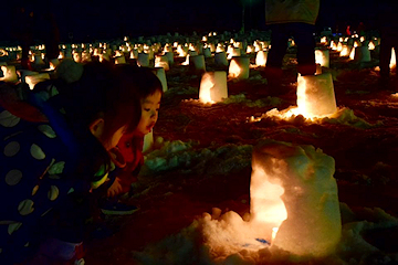 「とちお遊雪まつりの前夜祭」の画像2