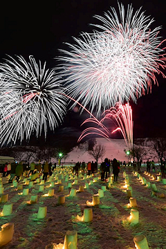 「とちお遊雪まつりの前夜祭」の画像3