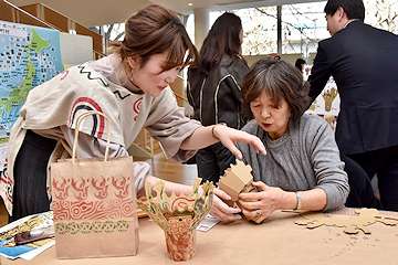 「イベントの様子」の画像2