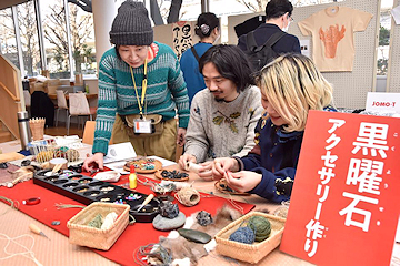 「イベントの様子」の画像3