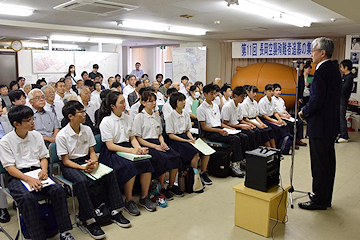 「磯田市長によるあいさつ」の画像