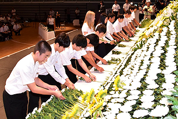 「長岡市平和祈念式典」の画像