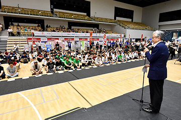 「開会式での磯田市長」の画像