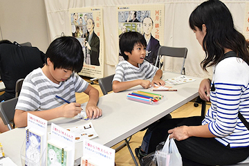 「体験！国漢学校」の画像3