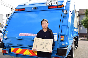 「大島小学校6年生・林咲羽香さん」の画像