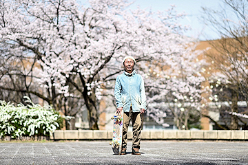 「市民文化公園」の画像2