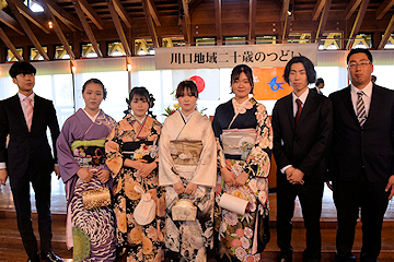 「川口地域交流体験館」の画像