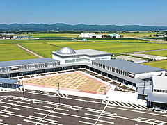 「道の駅「ながおか花火館」」の画像