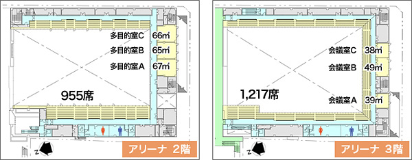 アリーナ２階・３階