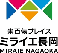 「決定したロゴタイプ及びシンボルマーク」の画像