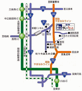 道の駅R290とちおマップ