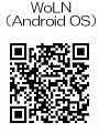 「WoLN（Android OS）」の画像