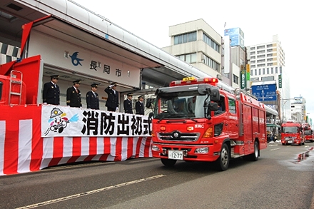 「令和5年の消防出初式の様子」の画像