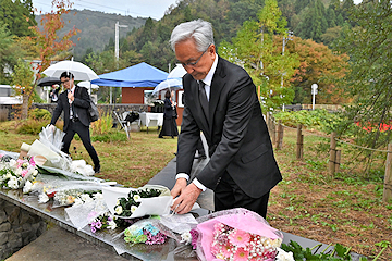 「妙見メモリアルパーク献花所」の画像