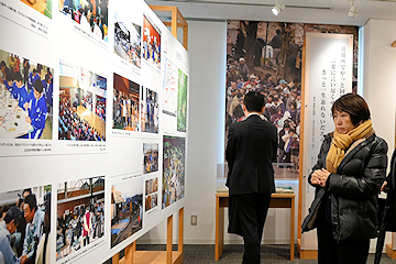 「やまこし震災復興交流館おらたる」の画像