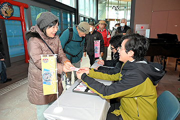 「お守りは来場者1人につき1枚」の画像