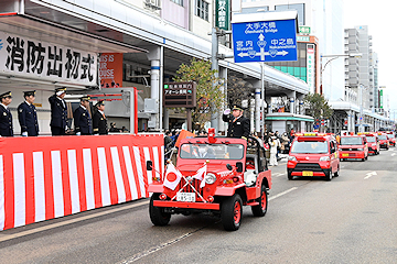 「総勢約560人の消防団員などが集結」の画像3