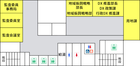 「大手通庁舎5階　配置図」の画像